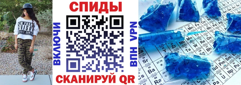 Amphetamine 97%  что такое наркотик  Волжский 