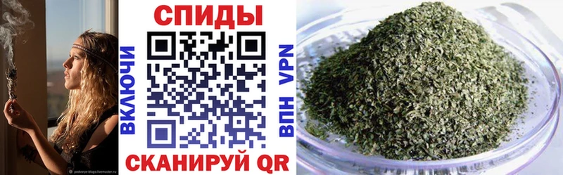 Бутират бутик omg ССЫЛКА Волжский где купить