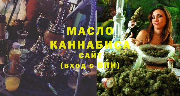 метамфетамин Алзамай