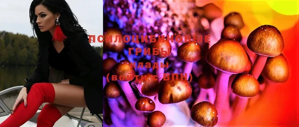 метамфетамин Алзамай