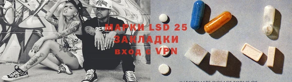 ECSTASY Алексин