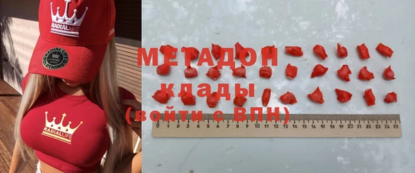 наркотики Алексеевка
