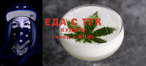 ECSTASY Алексин