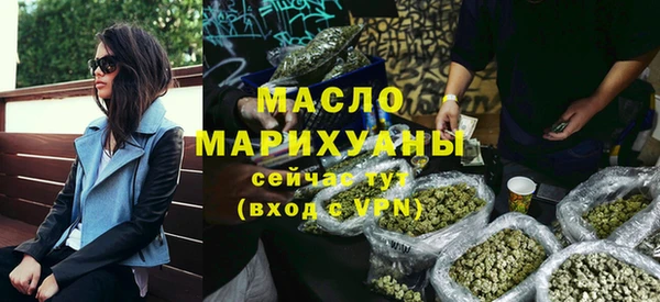 наркотики Алексеевка