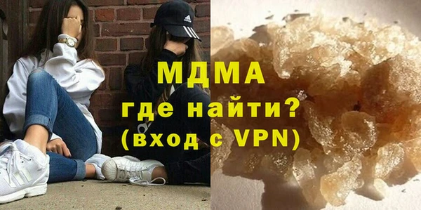 наркотики Алексеевка
