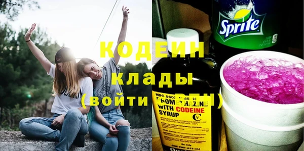 ECSTASY Алексин