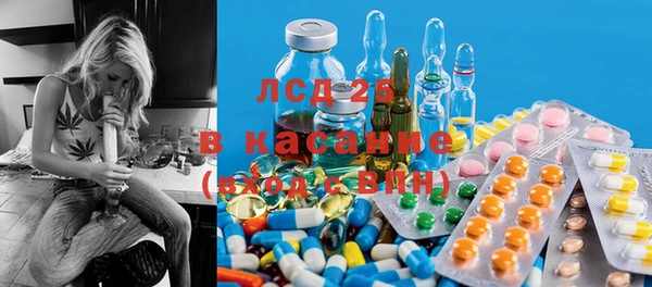 наркотики Алексеевка