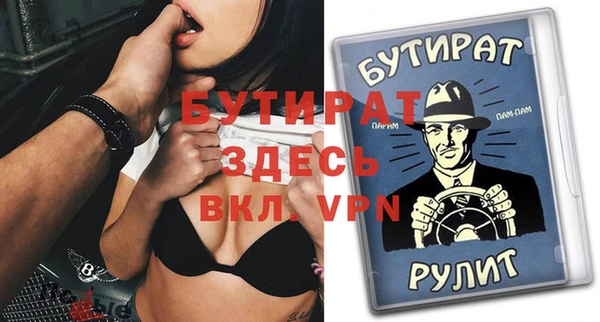 ECSTASY Алексин