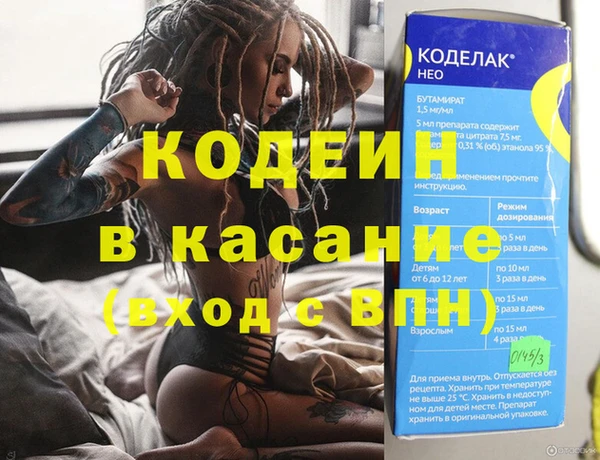 ECSTASY Алексин