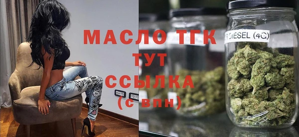 ECSTASY Алексин