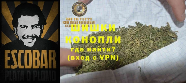 метамфетамин Алзамай