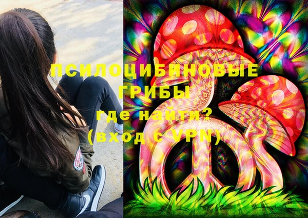 наркотики Алексеевка
